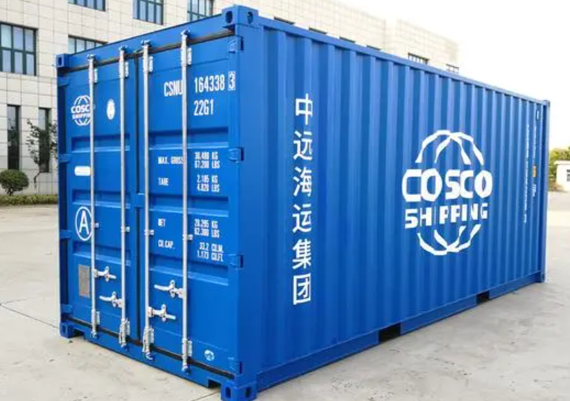 大城20尺全新集装箱出售